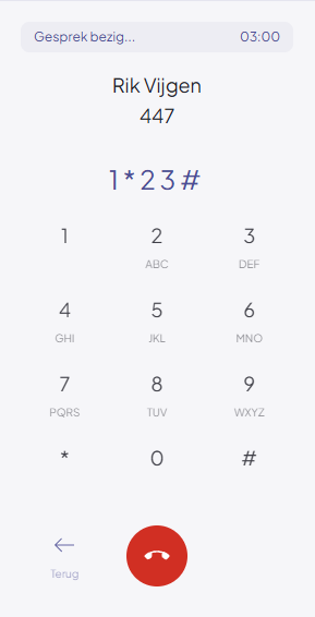 DTMF keypad during call